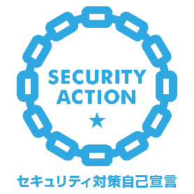 SECURITY ACTION 錾