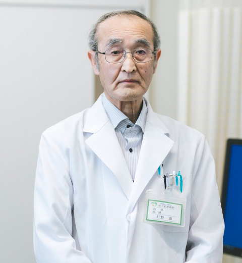 日野 恵